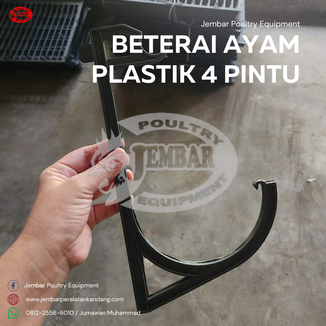 beterai ayam plastik 4 pintu (3)