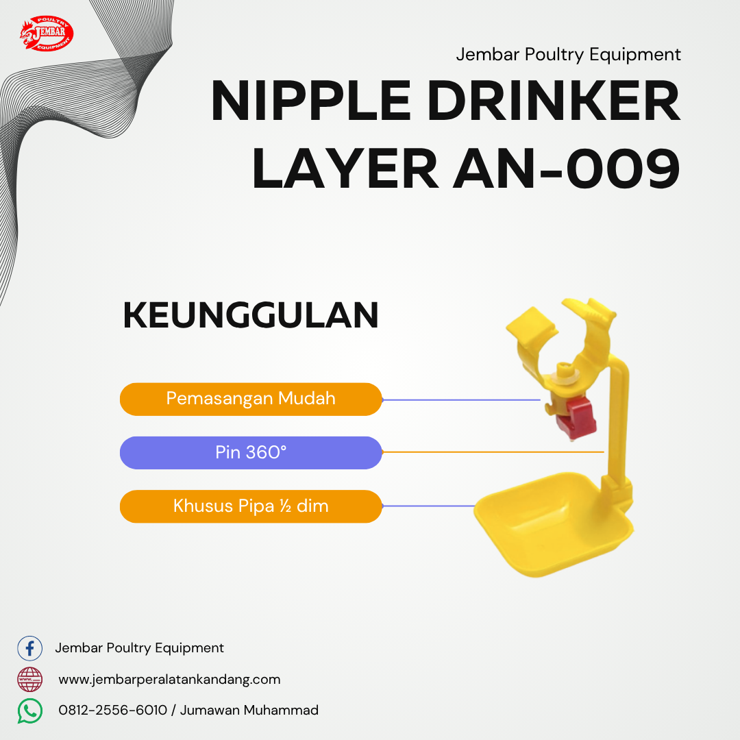 Nipple Drinker layer AN-009