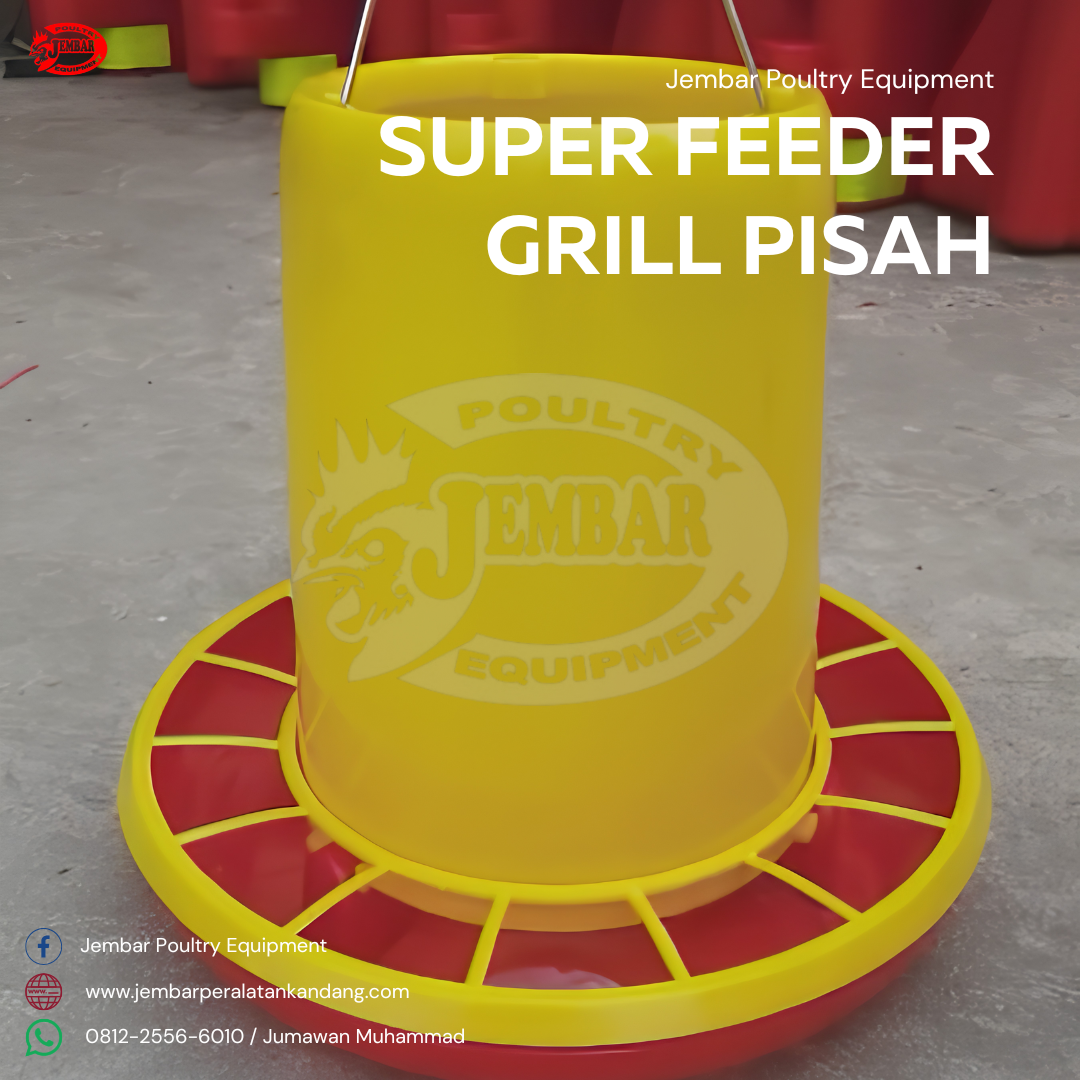 Super Feeder Lock (3)