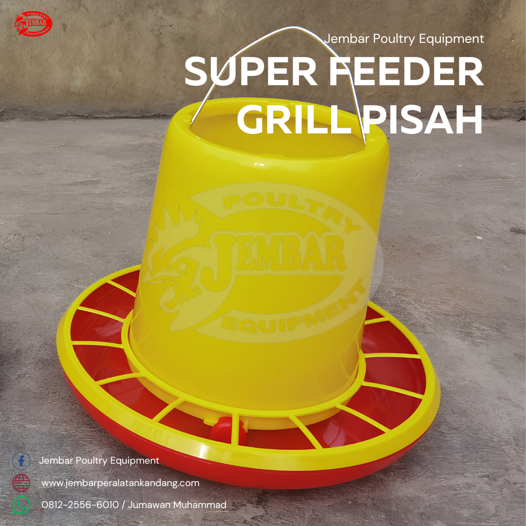 Super Feeder Lock (4)